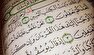 چرا قرآن سوره یوسف را أحسنالقصص نامید؟