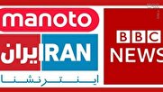«قاتلان امید» مشغول کارند/ افتخارات و دستاوردها را سانسور میکنند