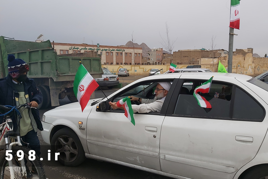 عکس / حجت الاسلام پناهیان در راهپیمایی 22 بهمن