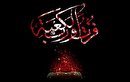 3 وصیت مهم امام علی(ع) قبل از شهادت