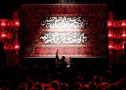 مطیعی: هیئات را کنسرت نکنید! / حجت السلام شمس‌اللهی: من به امام حسین با قرائت خمینی مومن هستم و به حسین با هر قرائت دیگری کاملا بیگانه‌ام