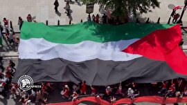 پرچم بزرگ فلسطین در واشنگتن