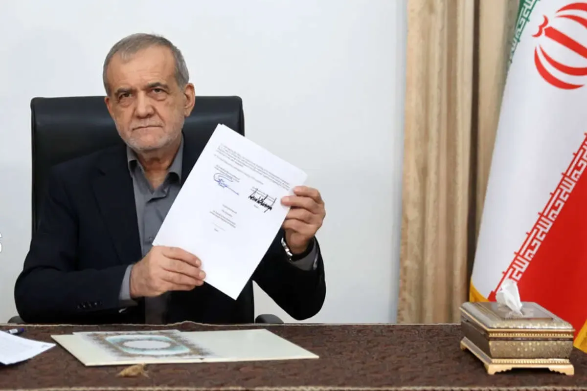 تفاهمنامه اسلامآباد توسط پزشکیان امضا شد +عکس