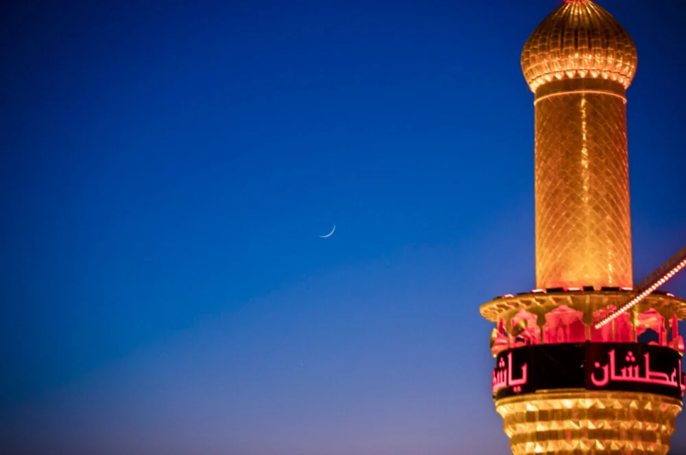 دفتر آیت‌الله العظمی سیستانی: چهارشنبه اول محرم ۱۴۴۸ است