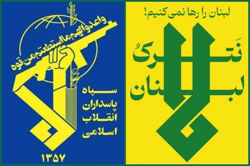 سپاه: هیچ آرامشی در منطقه بدون عقب نشینی صهیونیست‌ها از مناطق اشغالی لبنان برقرار نخواهد شد