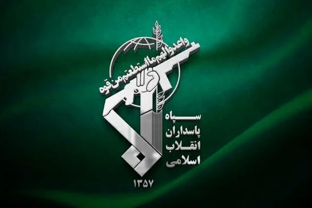 مرکز ناوگان پنجم دریایی آمریکا مورد تهاجم موشکی سپاه قرار گرفت