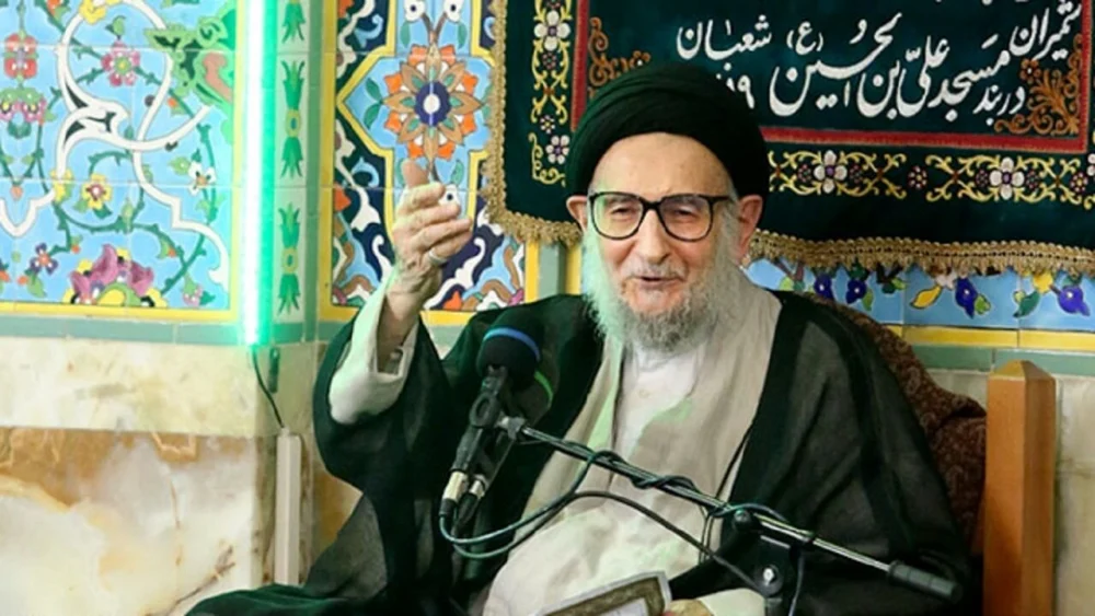 آیت‌الله ضیاءآبادی