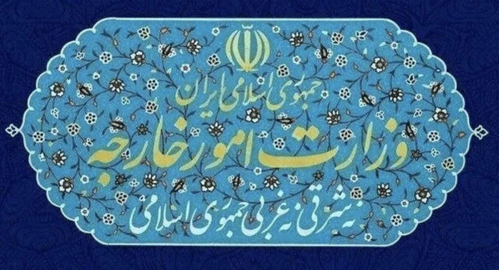 وزارت خارجه سفیر انگلیس در تهران را احضار کرد