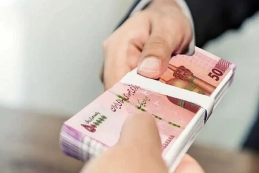 حکم شرعی انتقال وام تسهیلات به دیگری