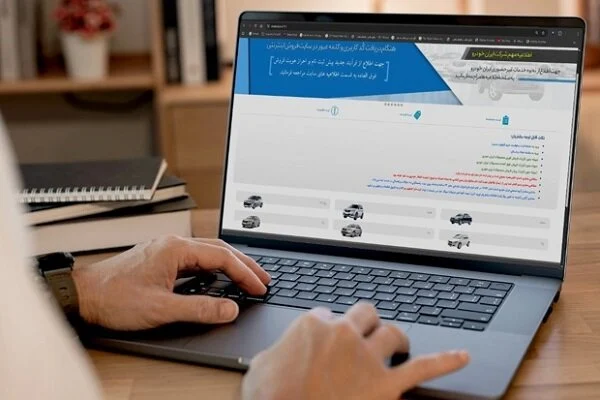 فروش اینترنتی ایرانخودرو در روزهای ۳۰ و ۳۱ تیر ماه