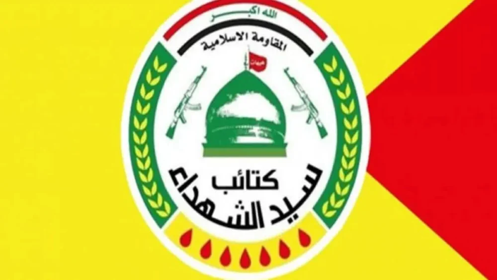 کتائب سیدالشهداء(ع): تقاص خون زائران حسینی کابوس مرگبار متجاوزان خواهد شد