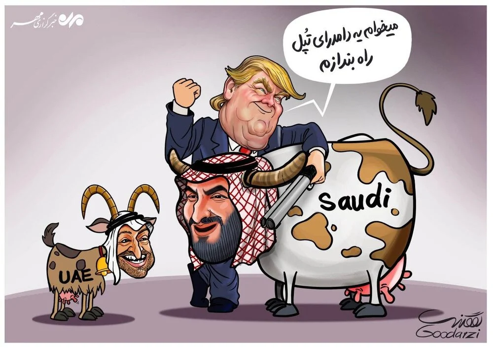 گاو شیرده