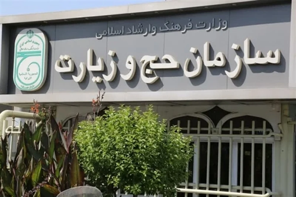 اعزام حج عمره امسال انجام می‌شود؟