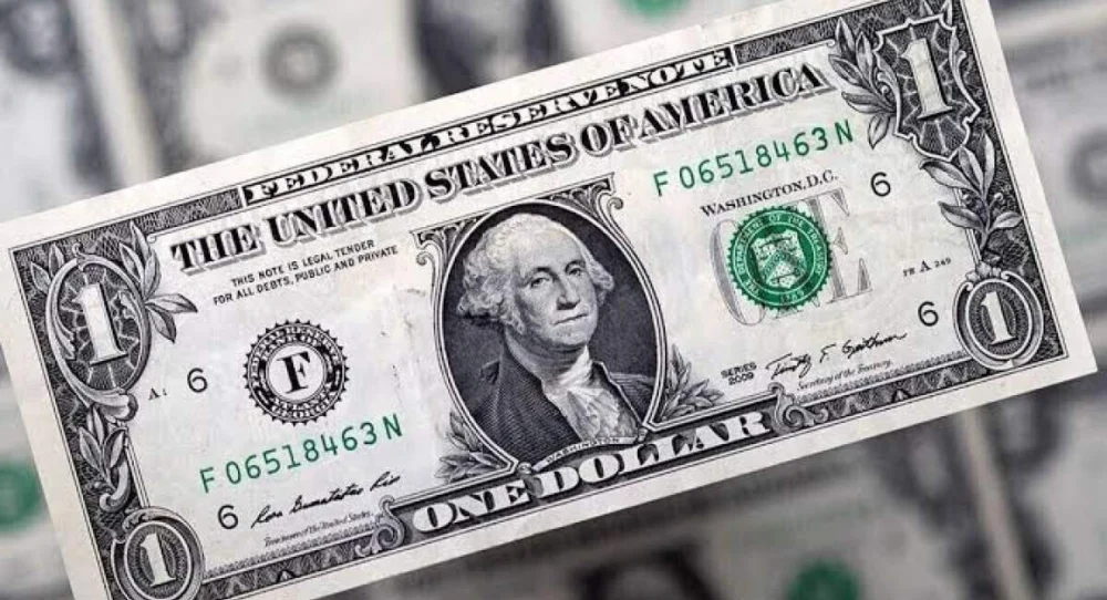 قیمت دلار امروز شنبه ۷ شهریور ۱۴۰۵