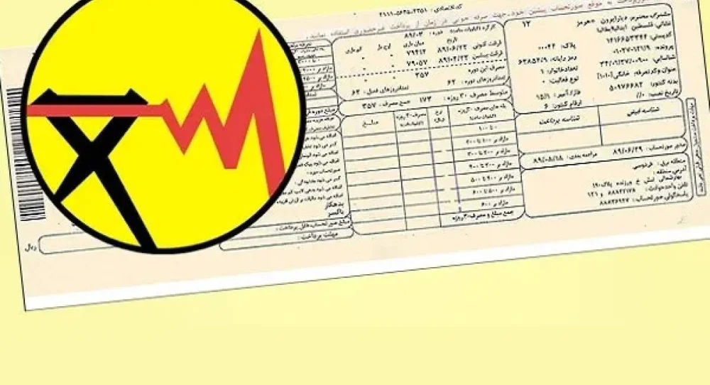 چرا قبض برق برخی مشترکان چند برابر شد؟