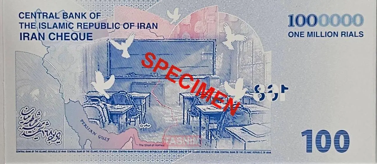 یاد میناب روی ایران چک ۱۰۰ هزار تومانی