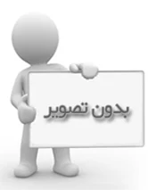 هویت خلبان آمریکایی لو رفت