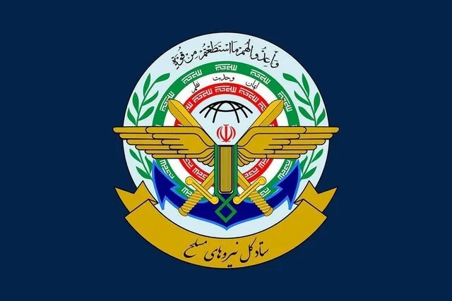 ستاد کل نیروهای مسلح و قرارگاه مرکزی خاتم‌الانبیا: هزینه سنگینی بر دشمن آمریکایی تحمیل خواهیم کرد