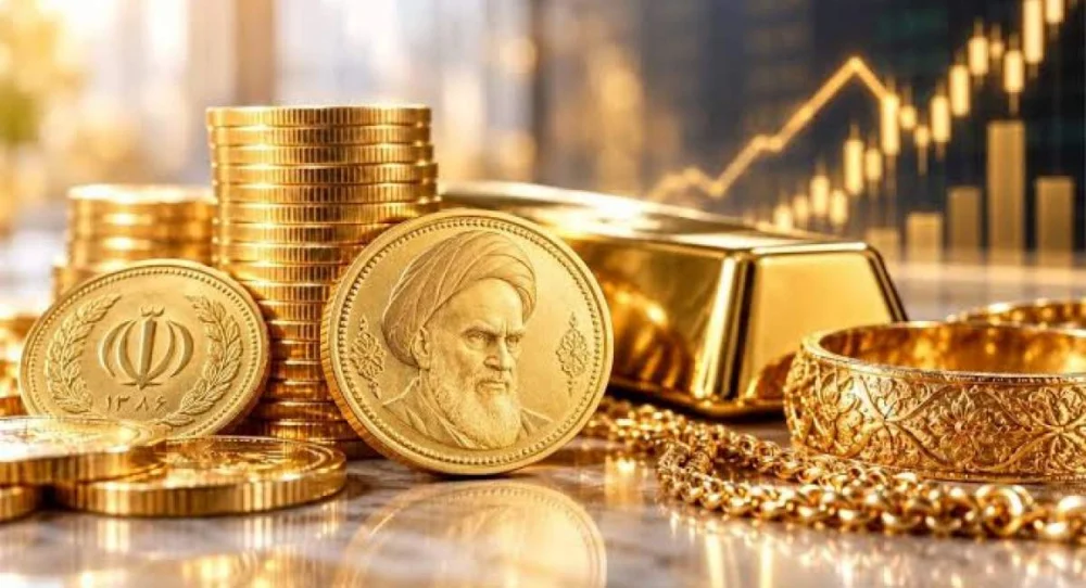 قیمت طلا و سکه امروز شنبه ۴ مهر ۱۴۰۵