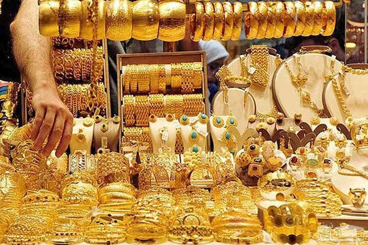 قیمت طلا ۱۸ عیار امروز یکشنبه ۲۹ شهریور ۱۴۰۵