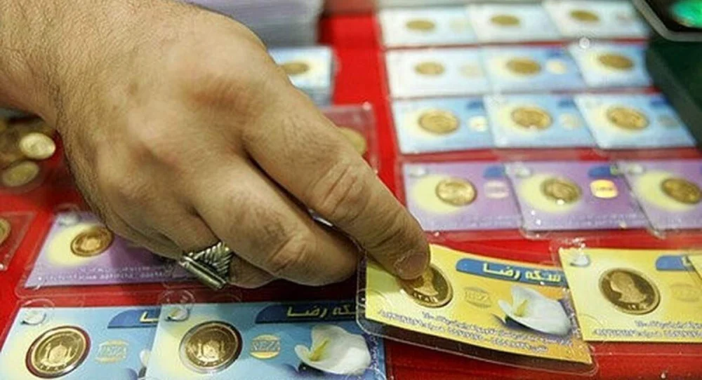 قیمت سکه پارسیان امروز جمعه ۱۳ شهریور ۱۴۰۵