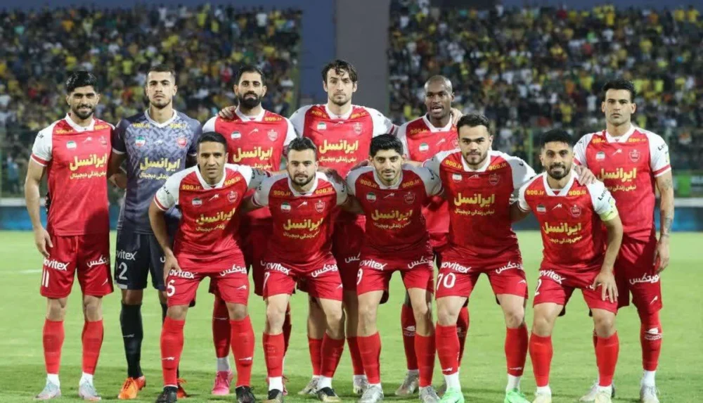 پرسپولیس