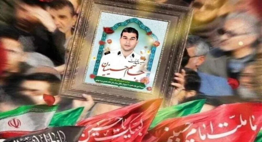 اجرای حکم قصاص قاتل شهید حسینیان