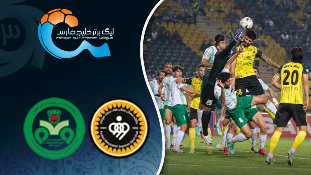 سپاهان و ذوب آهن با دو غایب در دربی اصفهان