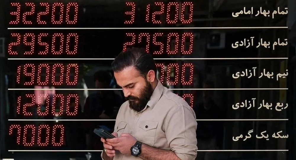 قیمت طلا و سکه امروز یکشنبه ۱۹ مهر ۱۴۰۵