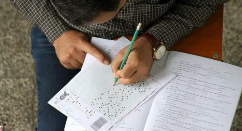 نتایج کنکور کارشناسی ارشد منتشر شد