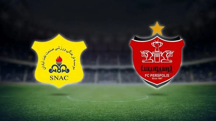 پوستر باشگاه ‌پرسپولیس برای بازی امروز