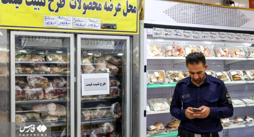 کالابرگ سرپرستان با کد ملی ۰ تا ۲ فردا شارژ می‌شود